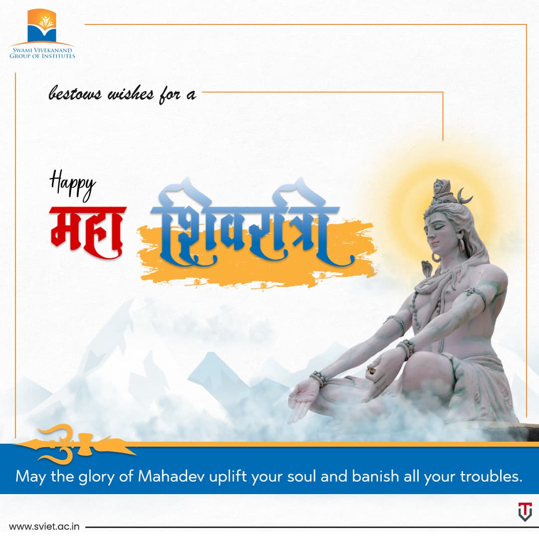 SVIET Mahashivratri